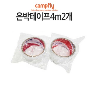 스파이럴 연통 100 125mm, 은박테이프 2개, 1개