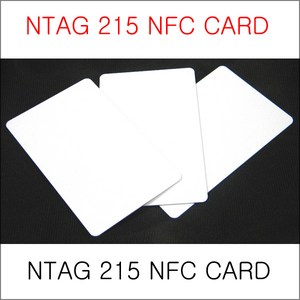 대성사 NTAG 215 NFC CARD 추가수량이벤트, 1개