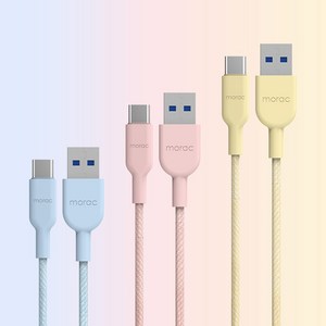 morac 샤베트 USB A타입-C타입 고속 충전 케이블 50cm + 1m + 2m 세트, 혼합색상, 1세트