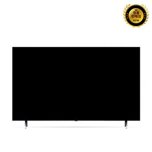 LG전자 4K UHD QNED TV, 163cm(65인치), 65QNED75KRA, 스탠드형, 방문설치