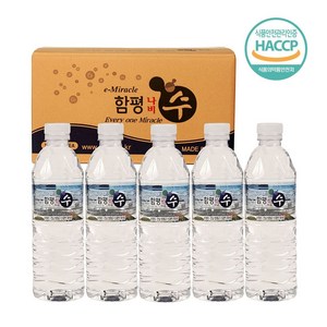 함평 나비수, 500ml, 48개