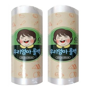 우리엄마 위생롤백 25 x 35cm 500매 2롤, 4개, 중(M), 500개