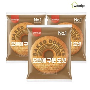 삼립 오븐에 구운도넛, 40g, 50개