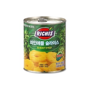 동서식품 리치스 파인애플 슬라이스 836g x 6개