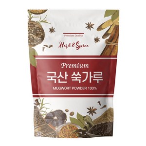 해나식품 국산 쑥가루 분말, 1개, 500g