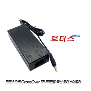 크로스오버 크로너스 330F144 CURVED CRONUS 330F165 CURVED CRONUS 325GW CURVED GAMING 180모니터용 12V 5A 어댑터, 1개, 어댑터+파워코드1.0M