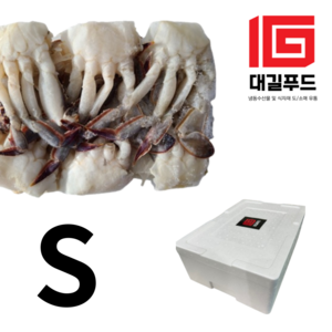 절단꽃게 S 1박스(450GX12팩) 도매가, 450g S, 12개