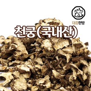 대흥한방 천궁 75g 국내산, 1개