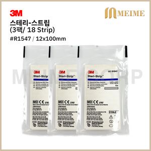 3팩 3M 스테리 스트립 1547 의료용 피부봉합 테이프 3팩 (18스트립) R1547 흉터밴드 상처 1547, 3개