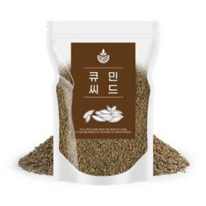 큐민 커민 씨드 cumin 쯔란 양고기 향신료 500g, 1개