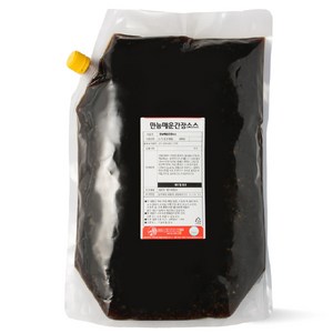 아이엠소스 만능매운간장소스 덮밥 양념 마법간장소스, 1kg, 2개