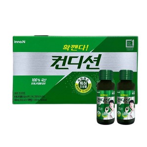 컨디션 헛개, 100ml, 71g, 10개