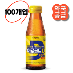 일동제약 아로골드 D 플러스 비타민D x 100병, 100ml, 100개