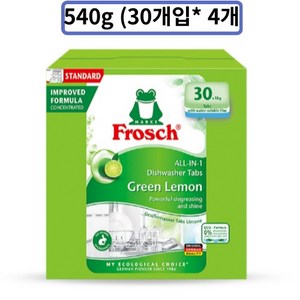 프로쉬 독일 식세기 세제, 600g, 4개