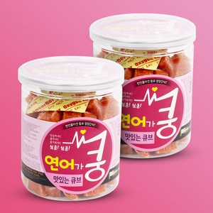 브리더랩 강아지 큐브 건조간식 200g, 연어가쿵, 6개