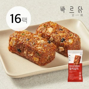 바르닭 현미곤약밥바 참치김치, 현미곤약밥바 참치김치 16팩, 16개, 100g