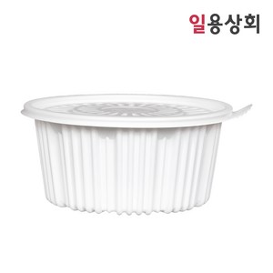 [ILYONG] 탕용기 FP 220파이 중 2300ml 50세트 PP 백색, 50개, 1세트