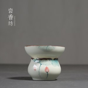 보이차 거름망 필터 Yanxiangfang 수제 그림 ​​연꽃 세라믹 세트 차거름망, 손으로 그린 ​​분홍 연꽃 차 누출, 1개