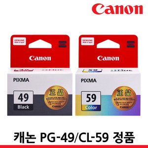 캐논 정품잉크 PG-49 CL-59 E409 E489 E3190 E4290 E3390 3391, PG-49 검정/정품, 1개