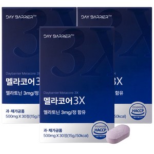 데이배리어 멜라코어 3X 멜라토닉 3mg 테아, 3박스, 30정