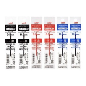 제트스트림 3색 볼펜 리필심 0.5mm 3종x2p
