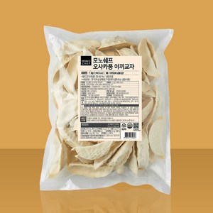 오사카풍 야끼 교자 만두 튀김 사이드 메뉴, 1개, 1kg