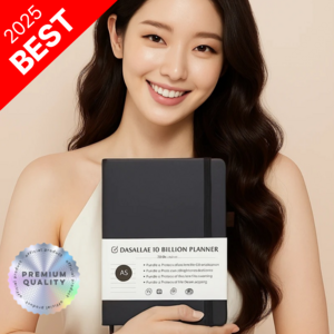다살래 100억 부자 A5 다이어리 플래너(만년형 하드커버 스트랩), 블랙
