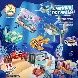 12in1 풀세트 블록 MARINE 블럭시리즈 해양동물블록 12개 묶음, 1개