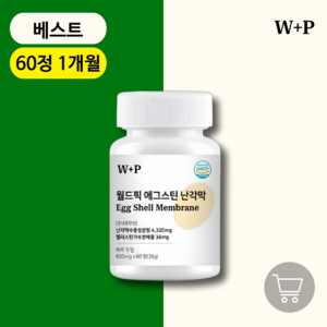 월드픽 난각막 에그스틴 가수분해물 36 000mg HACCP 인증, 1개, 60정