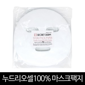 시크릿덤 국산 리오셀100% 일회용 마스크팩지 마스크시트지 50매입, 1개, 리오셀100% 50장