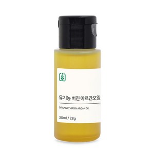 유기농 버진 아르간오일 30ml, 1개