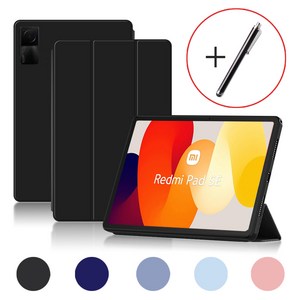 샤오미 레드미 패드 SE 케이스 TPU 플립 커버 11인치 Redmi Pad SE, 블랙, 1개