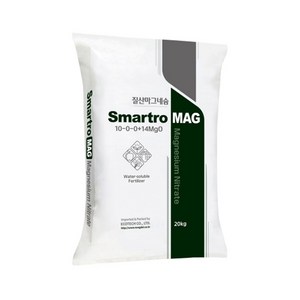 Smato MAG 질산마그네슘 20kg 수용성 마그네슘비료, 1개