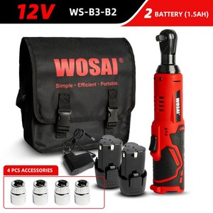 WOSAI12V MT 시리즈 무선 전기 렌치 45NM 38 3939래칫 렌치 제거 나사 너트 자동차 수리 도구 직각 렌치, 1개