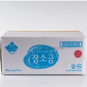 한주소금 장소금 2kg*8개입1박스, 2kg, 8개