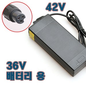 42V 2A 항공단자 GX12 (숫 9mm) 3P 충전기 어댑터, 1개