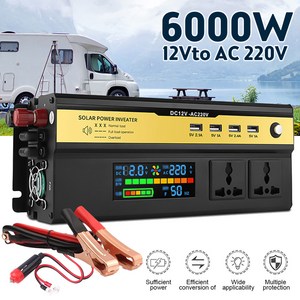 정현파 인버터 6000W 5000W 4000W 3000W DC 12V/24V AC 220V 휴대용 전원 전압 컨버터 차 태양 인버터, 12V to AC 220V 6000W, 1개