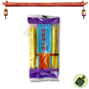 차마요 중국식품 샤브면 중국 샤브 훠궈 사리 마라탕 사천 뉴진면 250g, 1개