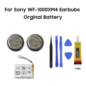 Zeni파워 교체 CP1254 소니 WF-1000XM4 XM4 블루투스 헤드셋 배터리 3.85V 75mAh Z55H 2 개, 1개