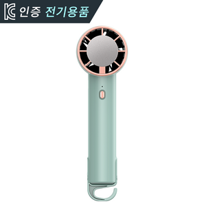 LUMANOKI 휴대용 아이스 냉각 미니 USB 사무실 손선풍기 w11, 그린