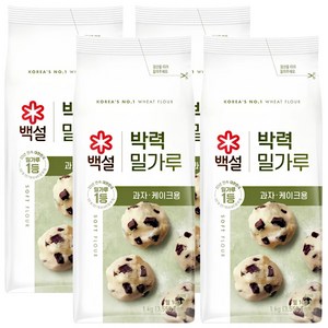 백설 박력 밀가루, 1kg, 4개