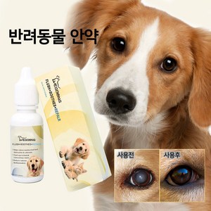 반려동물 눈물개선/눈건강 JLH-1, 1개, 20ml