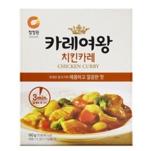 카레여왕 치킨카레, 160g, 1개