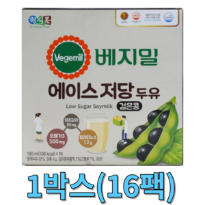 베지밀 무설탕 두유 저당 당뇨식 당뇨 환자 간식 190ml, 16개