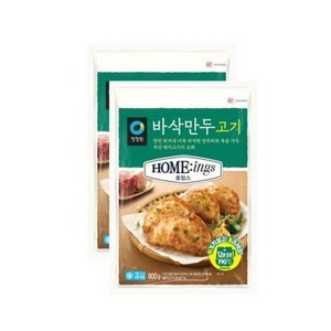 청정원 호밍스 바삭만두 고기 800g 2개 411997