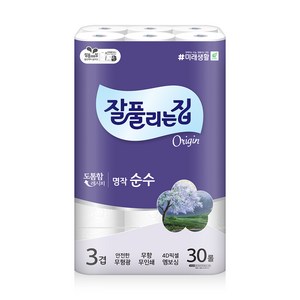 잘풀리는집 명작 순수 3겹 고급롤화장지, 30m, 30개입, 1개