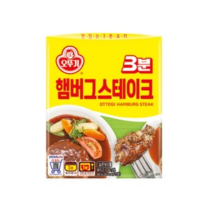 오뚜기 3분 햄버그스테이크, 140g, 10개