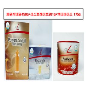 독일피엠 파워칵테일450g+리스토레이트200g+액티바이즈175g 3종세트, 1세트, 450g+200g+175g