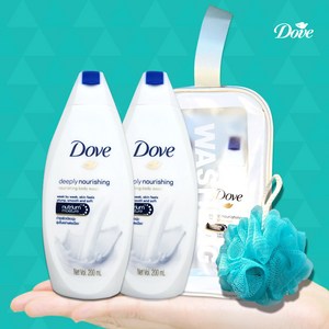 도브 휴대용 헬스장 바디워시 200ml x2개 + 파우치가방 세면도구세트, 2개