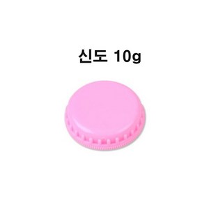 신도 연고곽, 핑크 신도, 100개, 10g